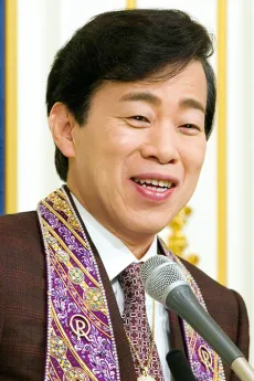 Ryuuhou Ookawa