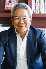 Nobuhiko Horie