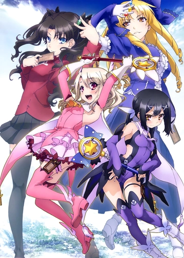 Fate/kaleid liner Prisma☆Illya