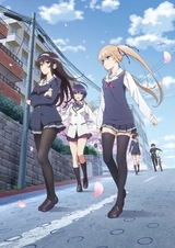 Saekano: How to Raise a Boring Girlfriend