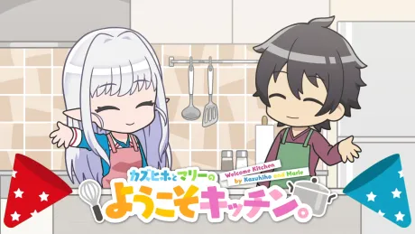 Kazuhiho to Marie no Youkoso Kitchen.