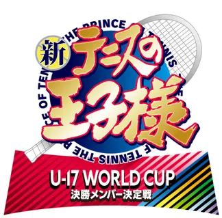 /es/anime/l59jR/Shin-Tennis-no-Ouji-sama-U-17-WORLD-CUP-Kesshou-Member-Ketteisen