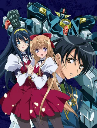 Destiny of the Shrine Maiden