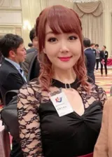 松田りおん