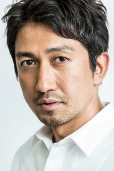Yuu Kamio