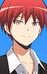 Karma Akabane