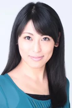 Airi Ootsu