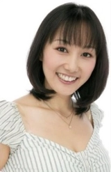 Hiromi Konno