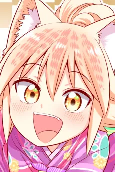Ranka Ōkami