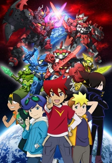 Tenkai Knights