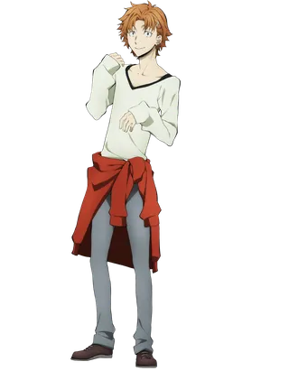 Jun'ichirō Tanizaki