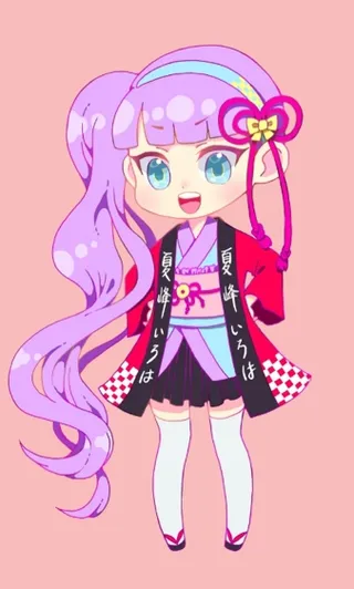 Iroha Natsumine