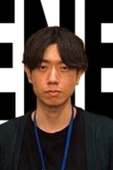 Shunpei Gunyasu