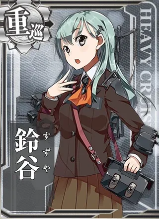 Suzuya