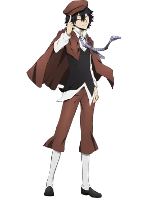 Ranpo Edogawa