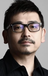 Youji Ueda