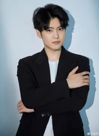 Sang Yuze