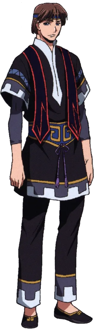 Akito's Father