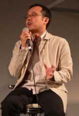 Shigeyuki Watanabe