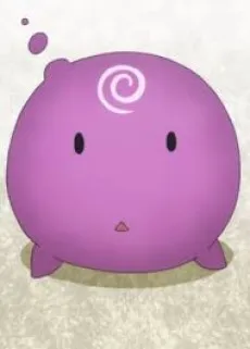 Kuru Kuru