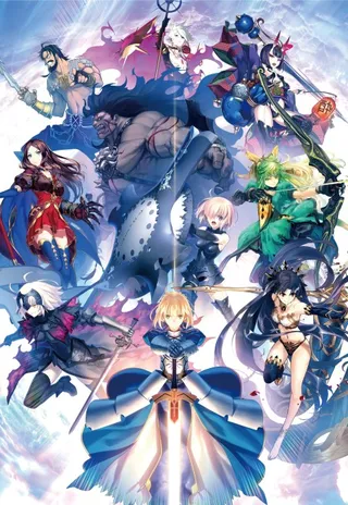 /de/anime/4ZZng/Fate-Grand-Order-CMs