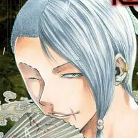 Yasushi Mishima