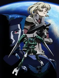 /de/anime/1qPeM/Blue-Gender-The-Warrior