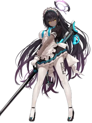 Kakudate Karin