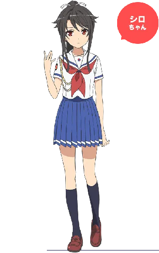 Mashiro Munetani