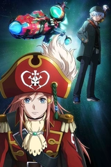 Bodacious Space Pirates: Abyss of Hyperspace