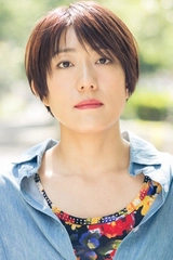 Saori Terai