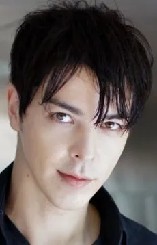 Airu Shiozaki