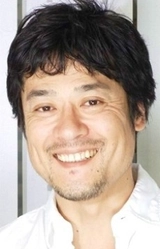 Keiji Fujiwara