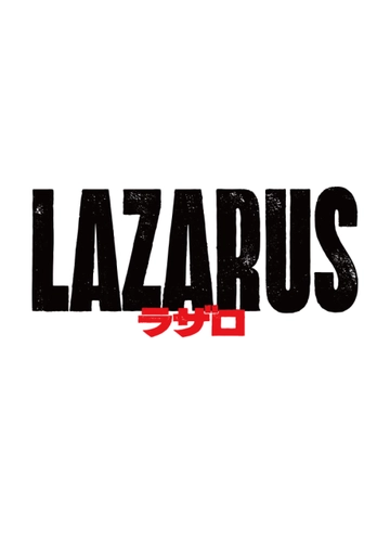 Lazarus