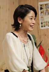 重冈由美子