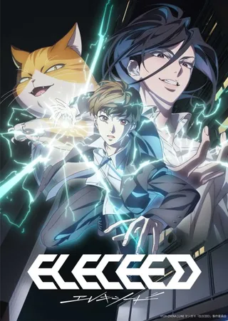 /it/anime/12DgB/Eleceed