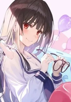 Tsukino Utakata