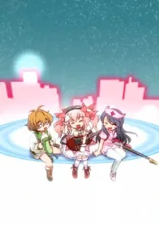 /de/anime/l5o5R/Puella-Magi-Sonico-Magica