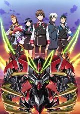 革命机Valvrave 第二季