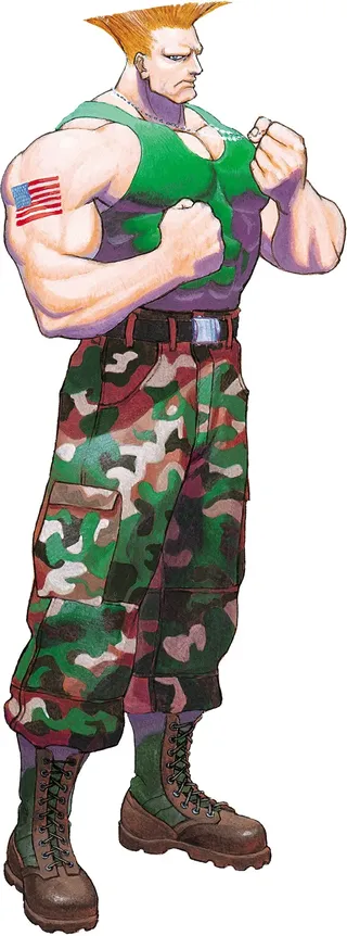 Guile