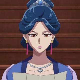 Shin