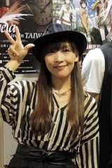 Atsuko Yamashita