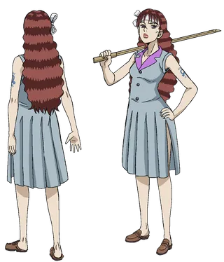 Akemi