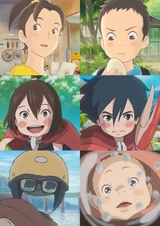 Modest Heroes: Ponoc Short Films Theatre, Volume 1