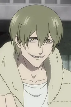 Mushiro