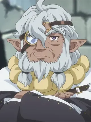 Rugui