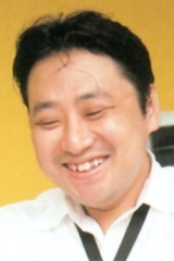 Yasuhiro Moriki