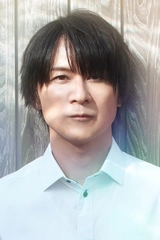 Yasunori Mitsuda