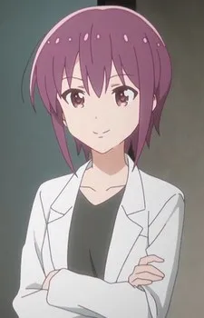 Yuki Endō