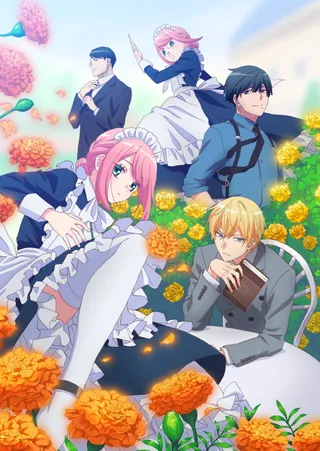 /zh-hant/anime/1JQdJ/%E4%BA%BA%E5%BD%A2%E6%A9%9F%E5%99%A8%E4%BA%BA%E7%91%AA%E9%BA%97